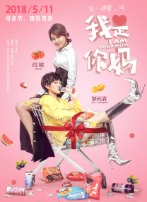 久久理伦片